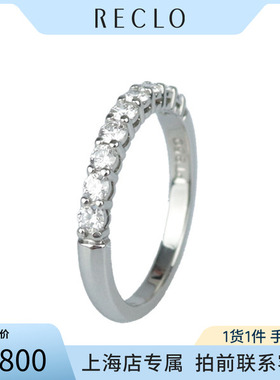 中古「95新」TIFFANY蒂芙尼钻石