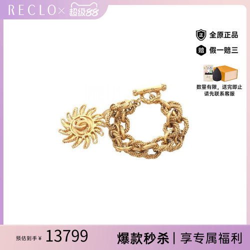 中古Chanel香奈儿手链レディース