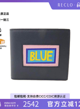 中古Fendi芬迪男A级95新Bi-fold wallet双折钱包牛皮短钱包蓝色