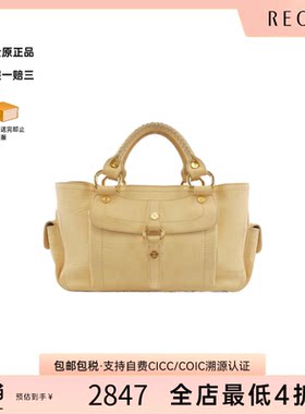 中古CELINE赛琳车缝线手提包