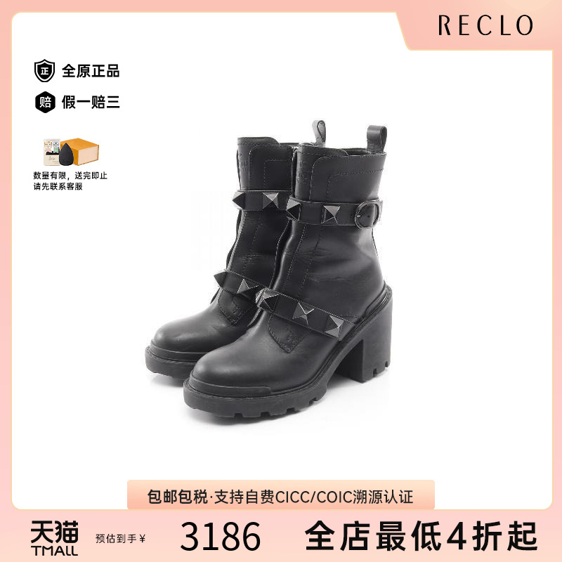 中古Valentino华伦天奴鞋