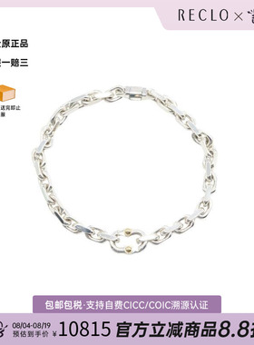 中古Tiffany&Co蒂芙尼手链メンズ