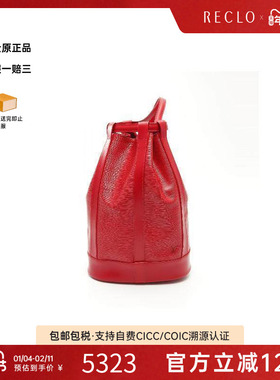 中古LV路易威登女包A级95新Shoulder bag肩包牛皮单肩包红色RECLO