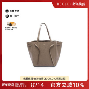 中古Celine赛琳女包A级95新tote bag托特包牛皮托特包浅褐色