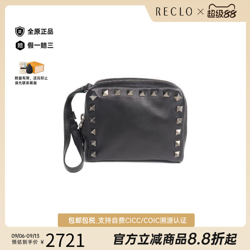 中古Valentino华伦天奴手拿包
