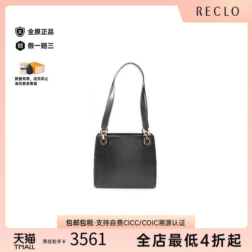 中古Ferragamo菲拉格慕托特包