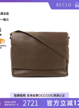 中古LV路易威登男包C级85新Shoulder bag肩包牛皮斜挎包棕色HK