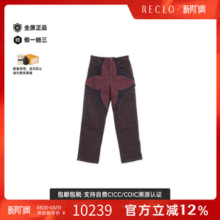 中古LV路易威登男A级95新Pants裤 子红色百搭高级感RECLO 子棉裤