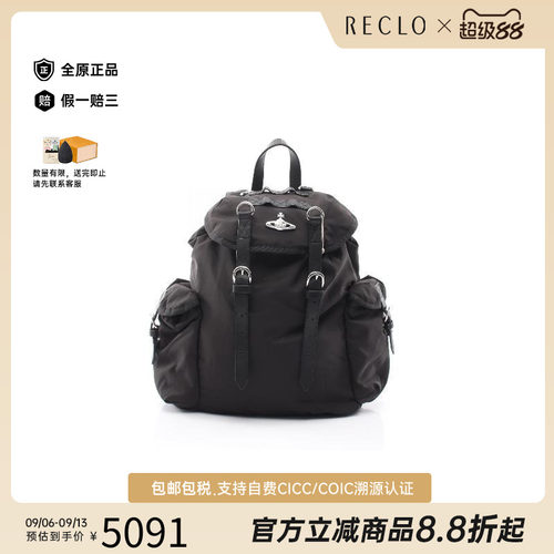 中古VivienneWestwood薇薇安