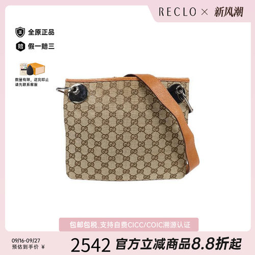 中古Gucci古驰斜挎包レディース