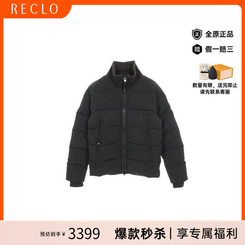 中古CanadaGoose加拿大鹅外套