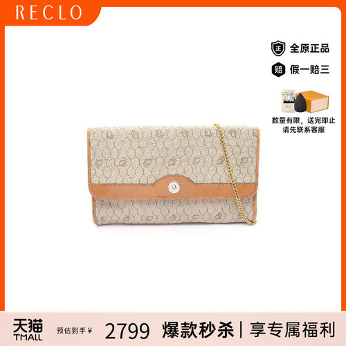 中古Dior迪奥单肩包レディース