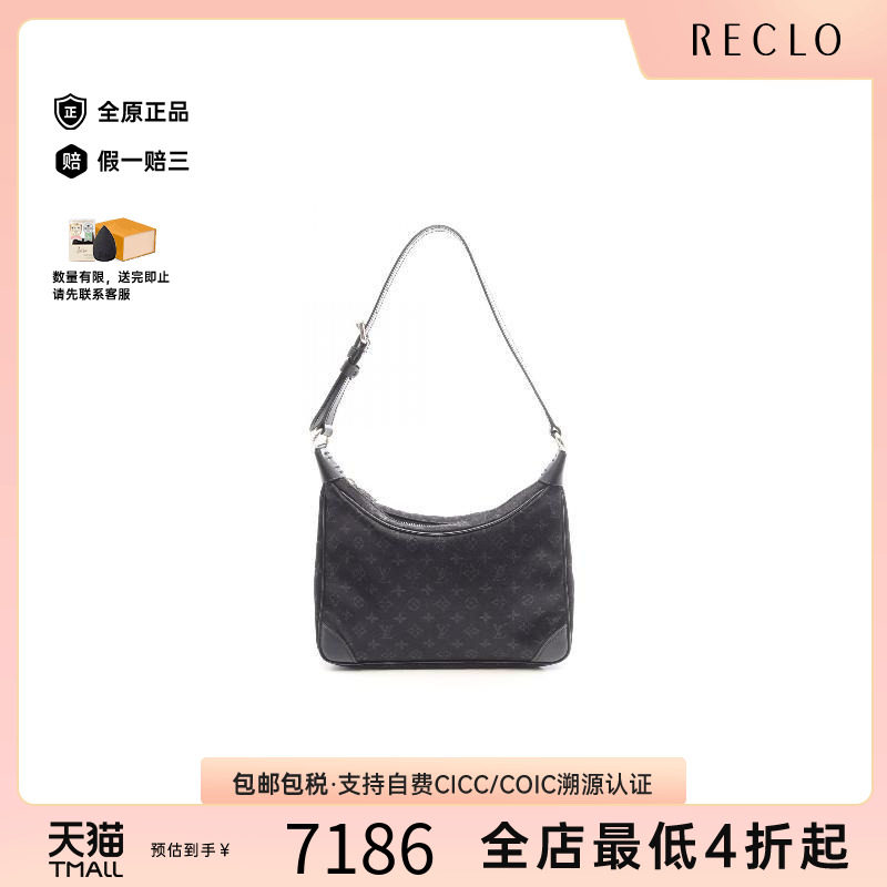 中古LV路易威登手提包レディース