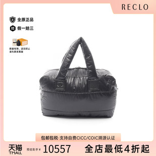 中古Chanel香奈兒女包A級95新Boston bag波士頓包尼龍手提包黑色