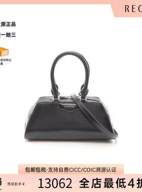 中古Givenchy纪梵希斜挎包