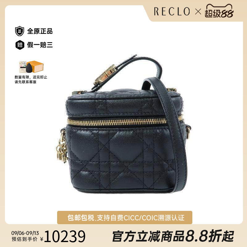 中古Dior迪奥斜挎包レディース										