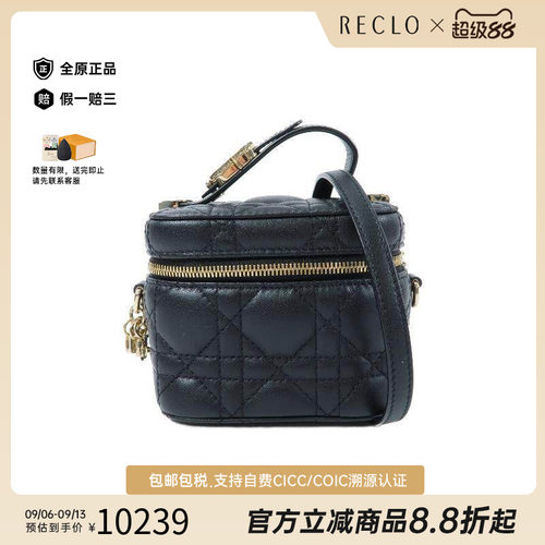 中古Dior迪奥斜挎包レディース