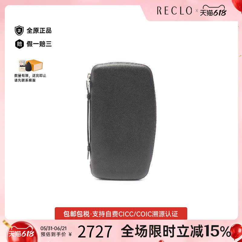 中古LV路易威登男B级9新long wallet长钱包牛皮长钱包黑色RECLO