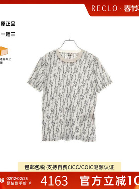 中古Hermes爱马仕女A级95新cut sew针织布棉上衣白色