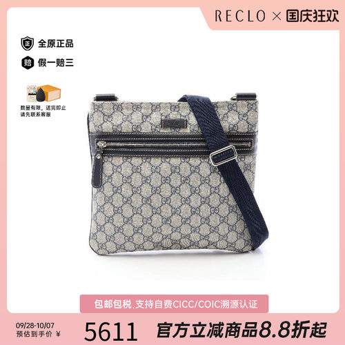 中古Gucci古驰斜挎包レディース