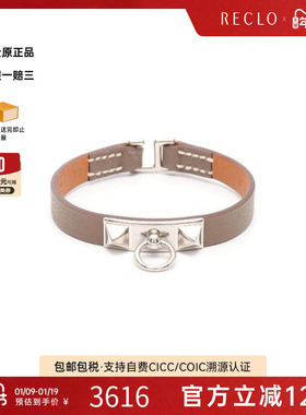 中古Hermes爱马仕手链レディース