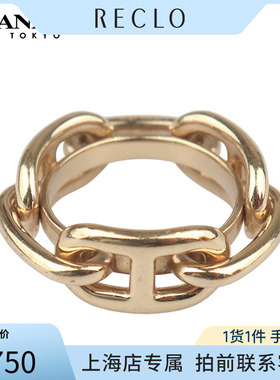 「9.0新」HERMES(爱马仕)REGATE 90镀金丝巾扣H601004S百搭RECLO