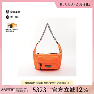中古Balenciaga巴黎世家女包A级95新shoulder bag斜挎包单肩包