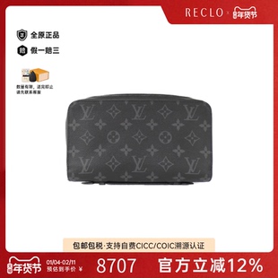 中古LV路易威登A级95新Zippy XL钱包长款钱包高级感时尚RECLO正品