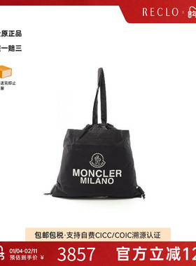 中古Moncler盟可睐男包S级99新Tote Bag托特包尼龙双肩包黑色