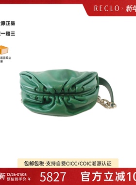 中古Bottega Veneta葆蝶家女包A级95新Shoulder Bag牛皮单肩包
