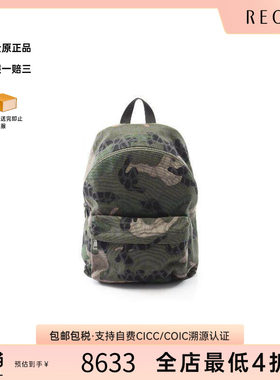 中古Valentino华伦天奴双肩包