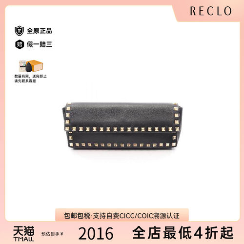 中古Valentino华伦天奴手拿包