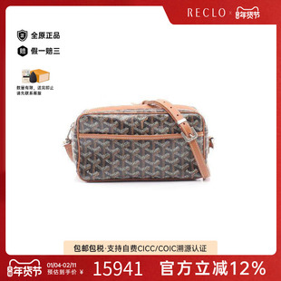 中古Goyard戈雅女包B级9新Shoulder bag肩包涂层/防水帆布斜挎包