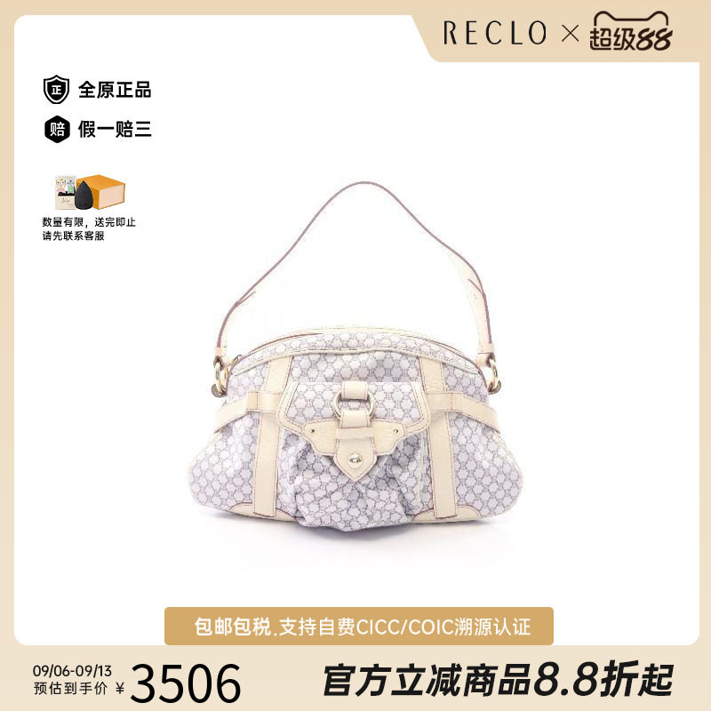 中古Celine赛琳单肩包レディース