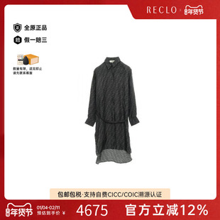 中古Fendi芬迪女B级9新one piece连衣裙丝绸上衣绿色