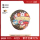 中古LV路易威登A级95新Holiday Porte钱包硬币包老花时尚 RECLO