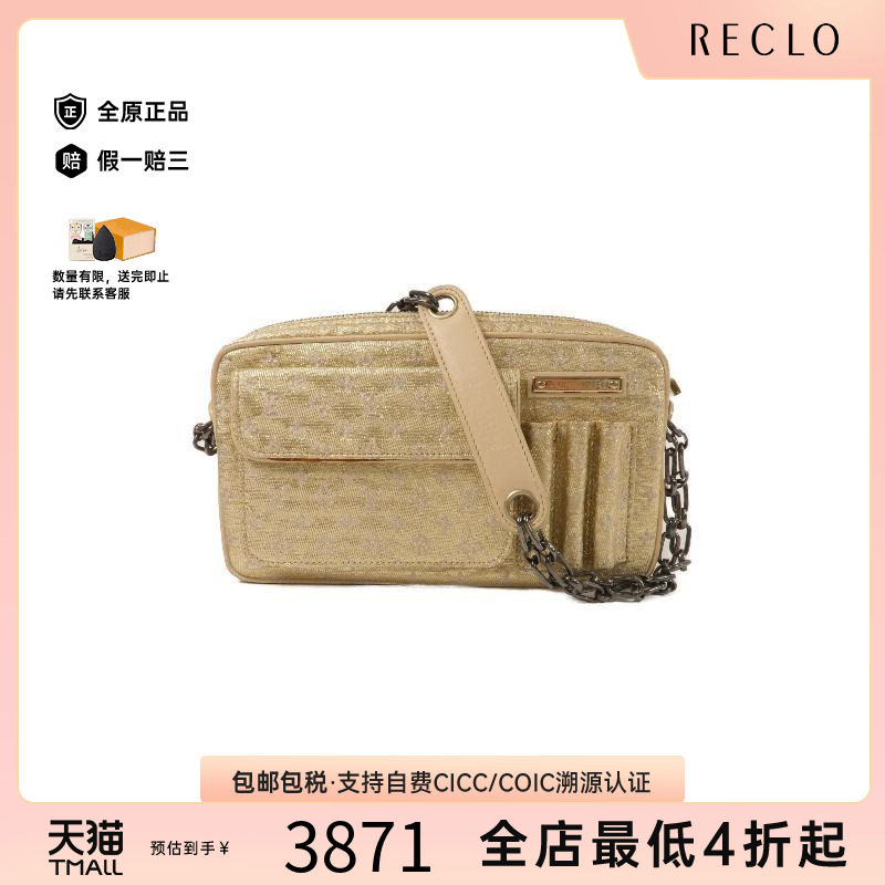 中古LV路易威登单肩包レディース