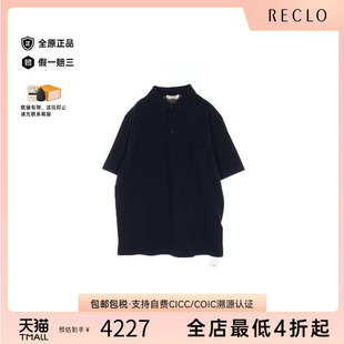 中古Hermes爱马仕男S级99新polo RECLO shirtPolo衫 棉上衣蓝色经典