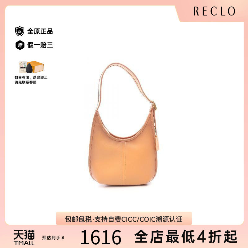 中古Coach蔻驰单肩包レディース