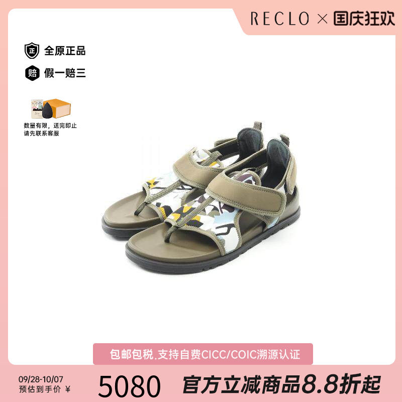 中古Hermes爱马仕鞋メンズ牛皮