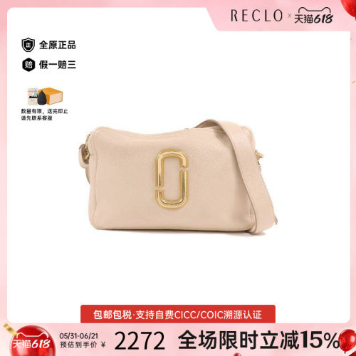 中古MarcJacobs莫杰斜挎包
