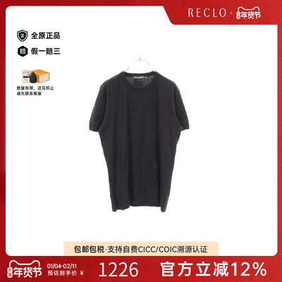 中古Dolce&Gabbana杜嘉班纳