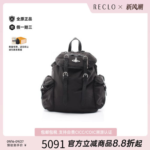 中古VivienneWestwood薇薇安