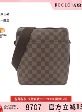 中古LV路易威登女包A级9新Trotter Beaubourg棋盘格斜挎包时尚