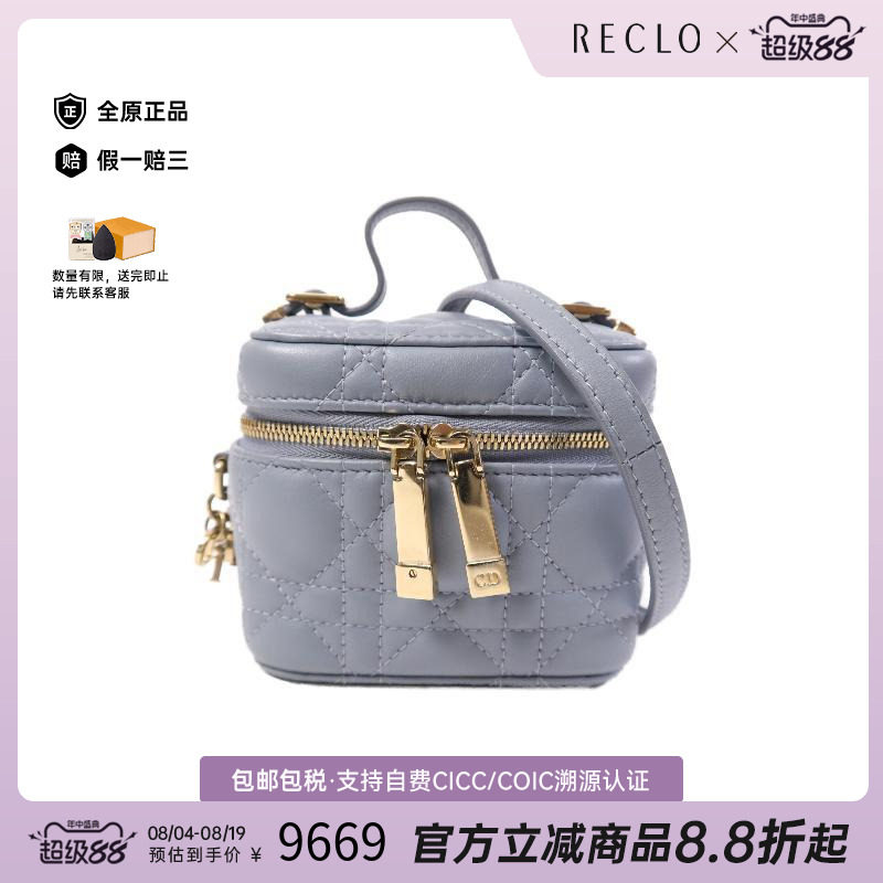 中古Dior迪奥斜挎包レディース