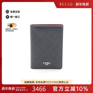 中古Fendi芬迪男S级99新card case卡包牛皮卡包黑色高级复古RECLO