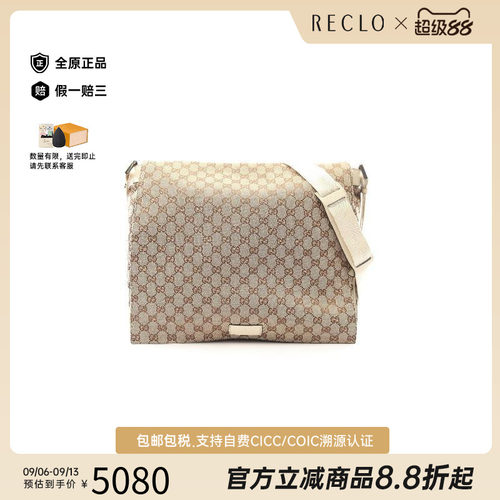 中古Gucci古驰斜挎包レディース