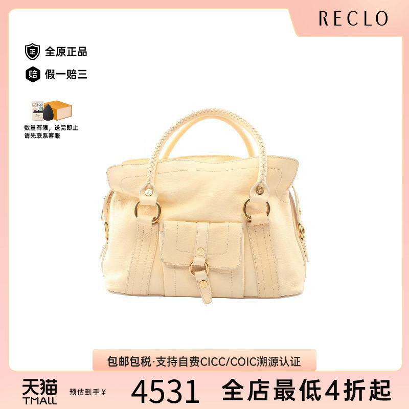 中古Celine赛琳手提包レディース图片