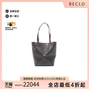 中古Loewe罗意威女包S级99新Tote Bag托特包牛皮托特包棕色
