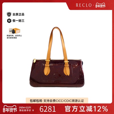 中古LV路易威登女包A级95新 Rosewood Avenue漆皮手提包